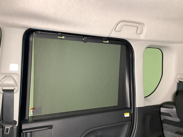 タントファンクロスターボ　両側電動スライドドア　前席シートヒーター走行無制限１年保証　両側電動スライドドア　前後コーナーセンサー　前席シートヒーター　ルーフレール　オートマチックハイビーム　ＬＥＤヘッドライト　オートブレーキホールド　１５インチ純正アルミホイール（兵庫県）の中古車