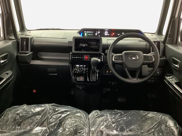 タントカスタムＸリミテッド　ＥＴＣ　クルコン　両側電動スライドドア走行無制限１年保証　両側電動スライドドア　ＥＴＣ　アダプティブクルーズコントロール　前後コーナーセンサー　前席シートヒーター　オートマチックハイビーム　ＬＥＤヘッドライト　１４インチ純正アルミホイール（兵庫県）の中古車