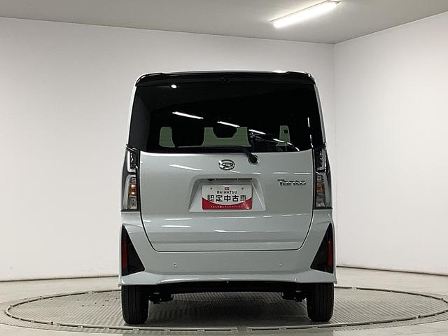 タントカスタムＸリミテッド　ＥＴＣ　クルコン　両側電動スライドドア走行無制限１年保証　両側電動スライドドア　ＥＴＣ　アダプティブクルーズコントロール　前後コーナーセンサー　前席シートヒーター　オートマチックハイビーム　ＬＥＤヘッドライト　１４インチ純正アルミホイール（兵庫県）の中古車