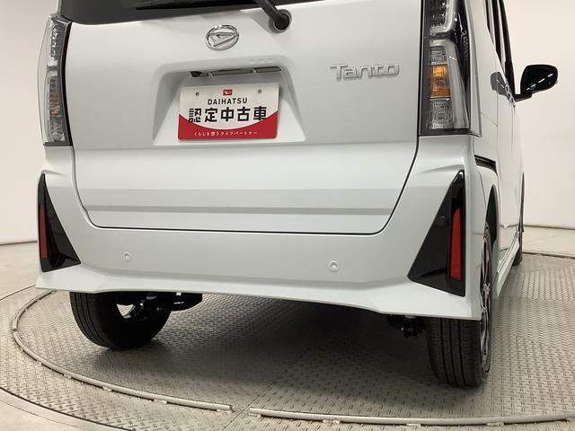 タントカスタムＸリミテッド　ＥＴＣ　クルコン　両側電動スライドドア走行無制限１年保証　両側電動スライドドア　ＥＴＣ　アダプティブクルーズコントロール　前後コーナーセンサー　前席シートヒーター　オートマチックハイビーム　ＬＥＤヘッドライト　１４インチ純正アルミホイール（兵庫県）の中古車