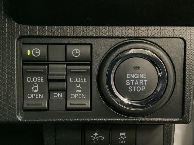 タントカスタムＸリミテッド　ＥＴＣ　クルコン　両側電動スライドドア走行無制限１年保証　両側電動スライドドア　ＥＴＣ　アダプティブクルーズコントロール　前後コーナーセンサー　前席シートヒーター　オートマチックハイビーム　ＬＥＤヘッドライト　１４インチ純正アルミホイール（兵庫県）の中古車