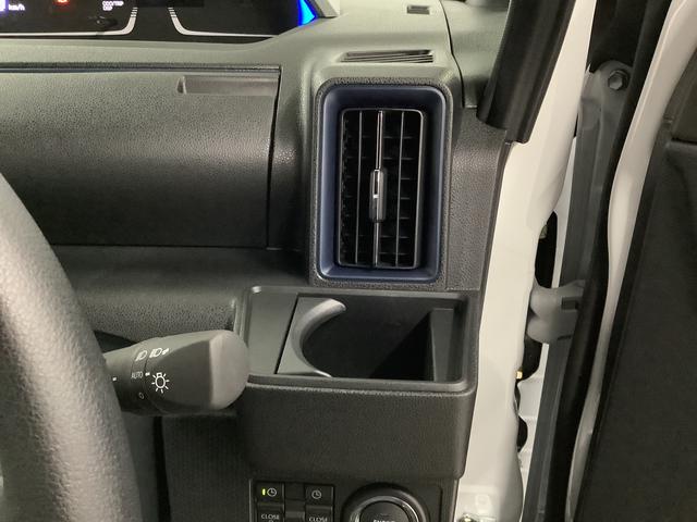 タントカスタムＸリミテッド　ＥＴＣ　クルコン　両側電動スライドドア走行無制限１年保証　両側電動スライドドア　ＥＴＣ　アダプティブクルーズコントロール　前後コーナーセンサー　前席シートヒーター　オートマチックハイビーム　ＬＥＤヘッドライト　１４インチ純正アルミホイール（兵庫県）の中古車