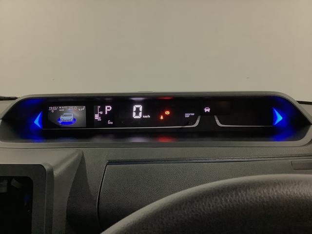 タントカスタムＸリミテッド　ＥＴＣ　クルコン　両側電動スライドドア走行無制限１年保証　両側電動スライドドア　ＥＴＣ　アダプティブクルーズコントロール　前後コーナーセンサー　前席シートヒーター　オートマチックハイビーム　ＬＥＤヘッドライト　１４インチ純正アルミホイール（兵庫県）の中古車