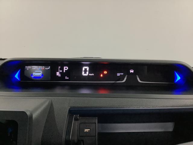 タントカスタムＸリミテッド　ＥＴＣ　クルコン　両側電動スライドドア走行無制限１年保証　両側電動スライドドア　ＥＴＣ　アダプティブクルーズコントロール　前後コーナーセンサー　前席シートヒーター　オートマチックハイビーム　ＬＥＤヘッドライト　１４インチ純正アルミホイール（兵庫県）の中古車