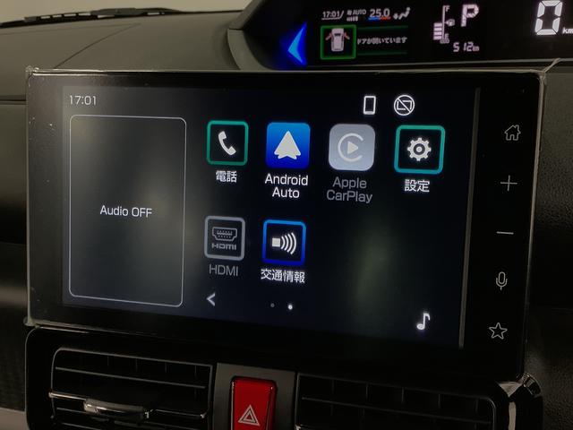 タントカスタムRSリミテッド ETC ディスプレイオーディオ1年保証 9インチディスプレイオーディオ ターボ ETC バックカメラ アダプティブクルーズコントロール 両側電動スライドドア 前後コーナーセンサー 前席シートヒーター 15インチ純正アルミホイール(兵庫県)の中古車