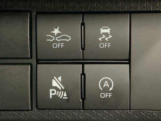 タントカスタムRSリミテッド ETC ディスプレイオーディオ1年保証 9インチディスプレイオーディオ ターボ ETC バックカメラ アダプティブクルーズコントロール 両側電動スライドドア 前後コーナーセンサー 前席シートヒーター 15インチ純正アルミホイール(兵庫県)の中古車