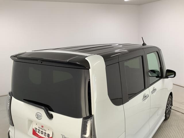 タントカスタムRSリミテッド ETC ディスプレイオーディオ1年保証 9インチディスプレイオーディオ ターボ ETC バックカメラ アダプティブクルーズコントロール 両側電動スライドドア 前後コーナーセンサー 前席シートヒーター 15インチ純正アルミホイール(兵庫県)の中古車