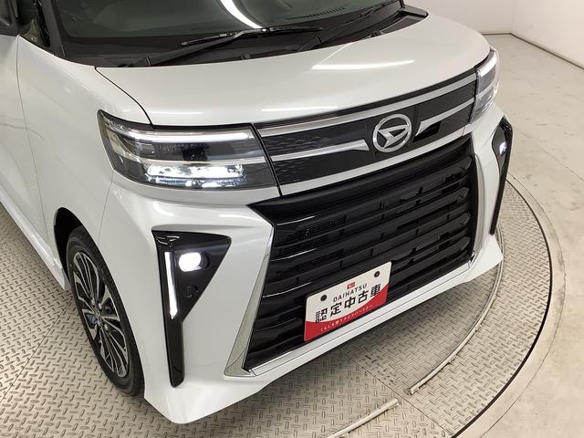 タントカスタムRSリミテッド ETC ディスプレイオーディオ1年保証 9インチディスプレイオーディオ ターボ ETC バックカメラ アダプティブクルーズコントロール 両側電動スライドドア 前後コーナーセンサー 前席シートヒーター 15インチ純正アルミホイール(兵庫県)の中古車