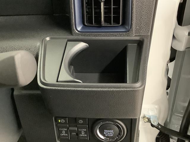 タントカスタムRSリミテッド ETC ディスプレイオーディオ1年保証 9インチディスプレイオーディオ ターボ ETC バックカメラ アダプティブクルーズコントロール 両側電動スライドドア 前後コーナーセンサー 前席シートヒーター 15インチ純正アルミホイール(兵庫県)の中古車