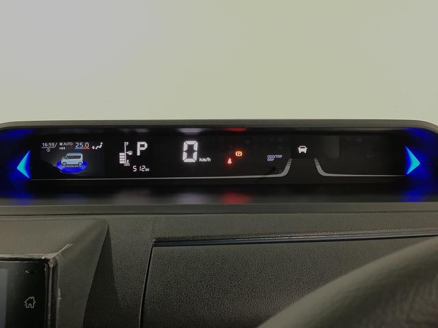 タントカスタムRSリミテッド ETC ディスプレイオーディオ1年保証 9インチディスプレイオーディオ ターボ ETC バックカメラ アダプティブクルーズコントロール 両側電動スライドドア 前後コーナーセンサー 前席シートヒーター 15インチ純正アルミホイール(兵庫県)の中古車