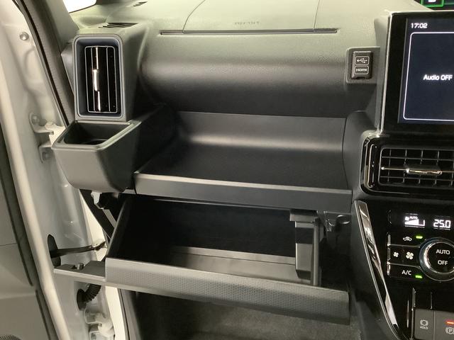 タントカスタムRSリミテッド ETC ディスプレイオーディオ1年保証 9インチディスプレイオーディオ ターボ ETC バックカメラ アダプティブクルーズコントロール 両側電動スライドドア 前後コーナーセンサー 前席シートヒーター 15インチ純正アルミホイール(兵庫県)の中古車