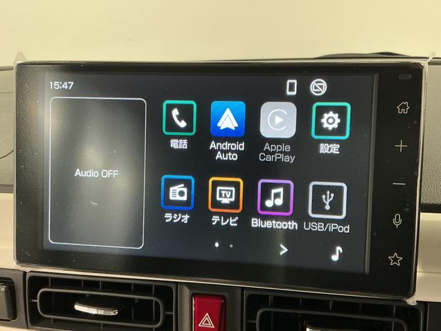 ムーヴキャンバスストライプスＧターボ　９インチディスプレイオーディオ　ＵＳＢ１年保証　９インチディスプレイオーディオ　パノラマモニター　両側電動スライドドア　前後コーナーセンサー　前席シートヒーター　ホットカップホルダー　Ｂｌｕｅｔｏｏｔｈ　スマートキー　Ｑｉワイヤレス充電（兵庫県）の中古車