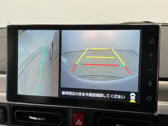 ムーヴキャンバスストライプスＧターボ　９インチディスプレイオーディオ　ＵＳＢ１年保証　９インチディスプレイオーディオ　パノラマモニター　両側電動スライドドア　前後コーナーセンサー　前席シートヒーター　ホットカップホルダー　Ｂｌｕｅｔｏｏｔｈ　スマートキー　Ｑｉワイヤレス充電（兵庫県）の中古車