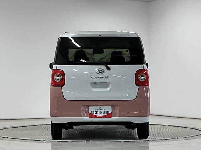 ムーヴキャンバスストライプスＧターボ　９インチディスプレイオーディオ　ＵＳＢ１年保証　９インチディスプレイオーディオ　パノラマモニター　両側電動スライドドア　前後コーナーセンサー　前席シートヒーター　ホットカップホルダー　Ｂｌｕｅｔｏｏｔｈ　スマートキー　Ｑｉワイヤレス充電（兵庫県）の中古車