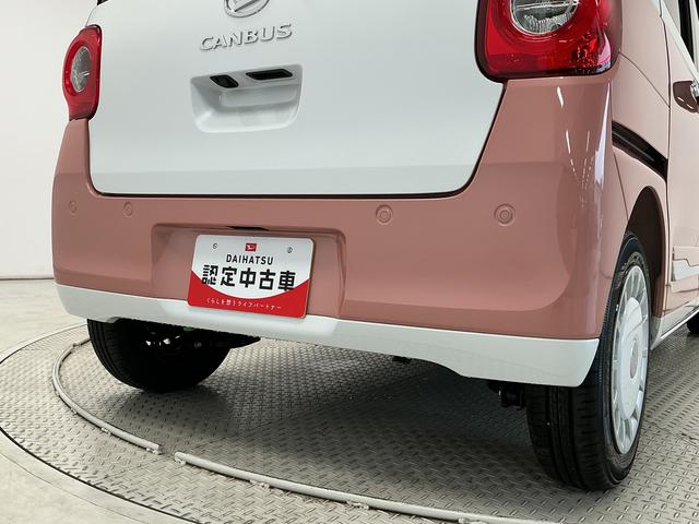 ムーヴキャンバスストライプスＧターボ　９インチディスプレイオーディオ　ＵＳＢ１年保証　９インチディスプレイオーディオ　パノラマモニター　両側電動スライドドア　前後コーナーセンサー　前席シートヒーター　ホットカップホルダー　Ｂｌｕｅｔｏｏｔｈ　スマートキー　Ｑｉワイヤレス充電（兵庫県）の中古車