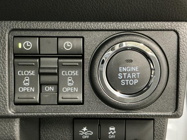 ムーヴキャンバスストライプスＧターボ　９インチディスプレイオーディオ　ＵＳＢ１年保証　９インチディスプレイオーディオ　パノラマモニター　両側電動スライドドア　前後コーナーセンサー　前席シートヒーター　ホットカップホルダー　Ｂｌｕｅｔｏｏｔｈ　スマートキー　Ｑｉワイヤレス充電（兵庫県）の中古車