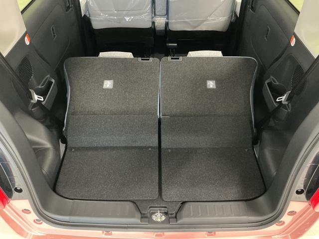 ムーヴキャンバスストライプスＧターボ　９インチディスプレイオーディオ　ＵＳＢ１年保証　９インチディスプレイオーディオ　パノラマモニター　両側電動スライドドア　前後コーナーセンサー　前席シートヒーター　ホットカップホルダー　Ｂｌｕｅｔｏｏｔｈ　スマートキー　Ｑｉワイヤレス充電（兵庫県）の中古車