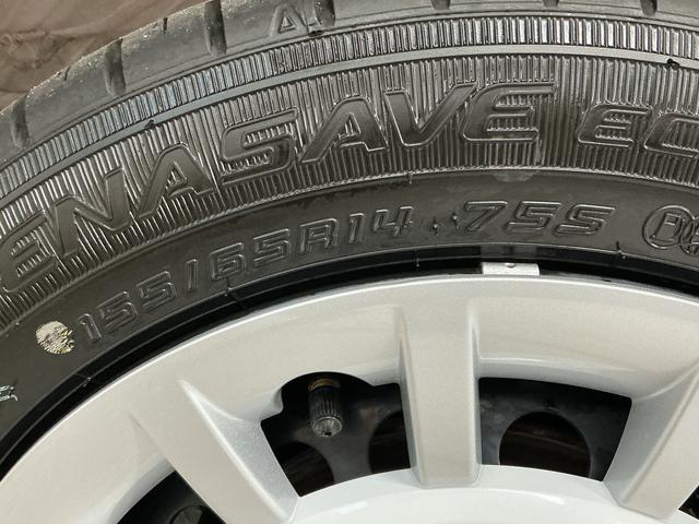 ムーヴキャンバスストライプスＧターボ　９インチディスプレイオーディオ　ＵＳＢ１年保証　９インチディスプレイオーディオ　パノラマモニター　両側電動スライドドア　前後コーナーセンサー　前席シートヒーター　ホットカップホルダー　Ｂｌｕｅｔｏｏｔｈ　スマートキー　Ｑｉワイヤレス充電（兵庫県）の中古車