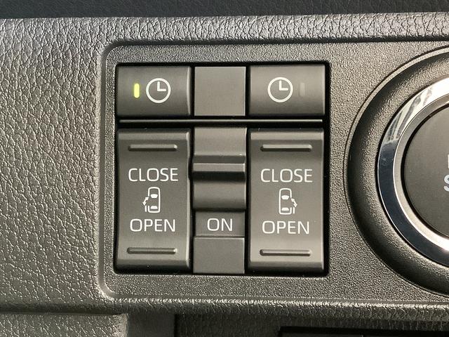 ムーヴキャンバスストライプスＧ　両側電動スライドドア　前後コーナーセンサー走行無制限１年保証　両側電動スライドドア　前後コーナーセンサー　前席シートヒーター　ホットカップホルダー　オートハイビーム　ＬＥＤヘッドライト　プッシュスタート　横滑り防止装置　オートエアコン（兵庫県）の中古車