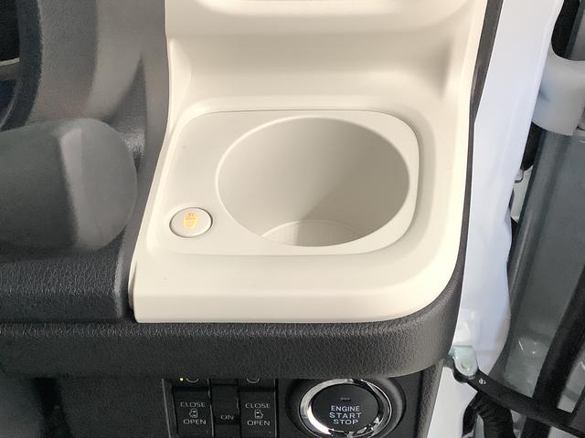 ムーヴキャンバスストライプスＧ　両側電動スライドドア　前後コーナーセンサー走行無制限１年保証　両側電動スライドドア　前後コーナーセンサー　前席シートヒーター　ホットカップホルダー　オートハイビーム　ＬＥＤヘッドライト　プッシュスタート　横滑り防止装置　オートエアコン（兵庫県）の中古車