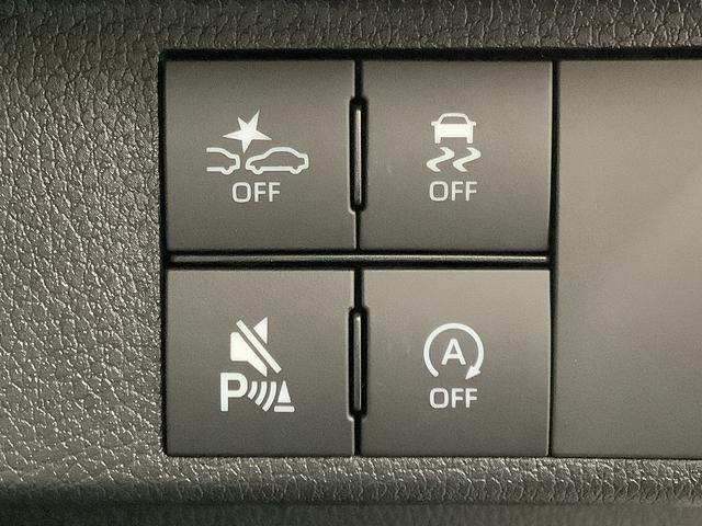 ムーヴキャンバスストライプスＧ　両側電動スライドドア　前後コーナーセンサー走行無制限１年保証　両側電動スライドドア　前後コーナーセンサー　前席シートヒーター　ホットカップホルダー　オートハイビーム　ＬＥＤヘッドライト　プッシュスタート　横滑り防止装置　オートエアコン（兵庫県）の中古車