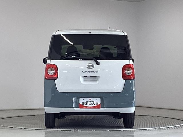 ムーヴキャンバスストライプスＧ　両側電動スライドドア　前後コーナーセンサー走行無制限１年保証　両側電動スライドドア　前後コーナーセンサー　前席シートヒーター　ホットカップホルダー　オートハイビーム　ＬＥＤヘッドライト　プッシュスタート　横滑り防止装置　オートエアコン（兵庫県）の中古車