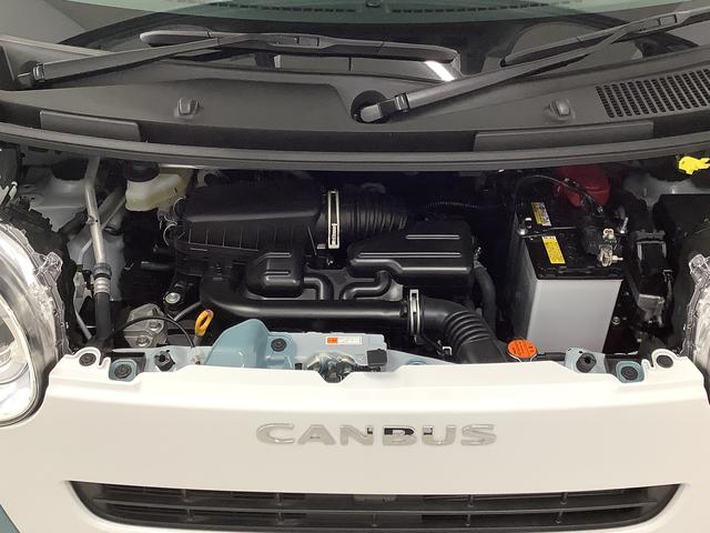 ムーヴキャンバスストライプスＧ　両側電動スライドドア　前後コーナーセンサー走行無制限１年保証　両側電動スライドドア　前後コーナーセンサー　前席シートヒーター　ホットカップホルダー　オートハイビーム　ＬＥＤヘッドライト　プッシュスタート　横滑り防止装置　オートエアコン（兵庫県）の中古車