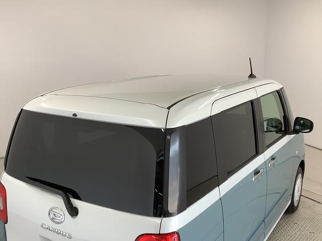 ムーヴキャンバスストライプスＧ　両側電動スライドドア　前後コーナーセンサー走行無制限１年保証　両側電動スライドドア　前後コーナーセンサー　前席シートヒーター　ホットカップホルダー　オートハイビーム　ＬＥＤヘッドライト　プッシュスタート　横滑り防止装置　オートエアコン（兵庫県）の中古車