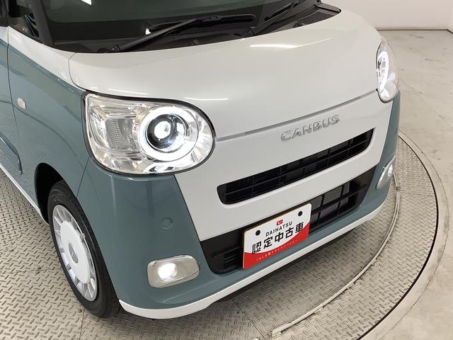 ムーヴキャンバスストライプスＧ　両側電動スライドドア　前後コーナーセンサー走行無制限１年保証　両側電動スライドドア　前後コーナーセンサー　前席シートヒーター　ホットカップホルダー　オートハイビーム　ＬＥＤヘッドライト　プッシュスタート　横滑り防止装置　オートエアコン（兵庫県）の中古車