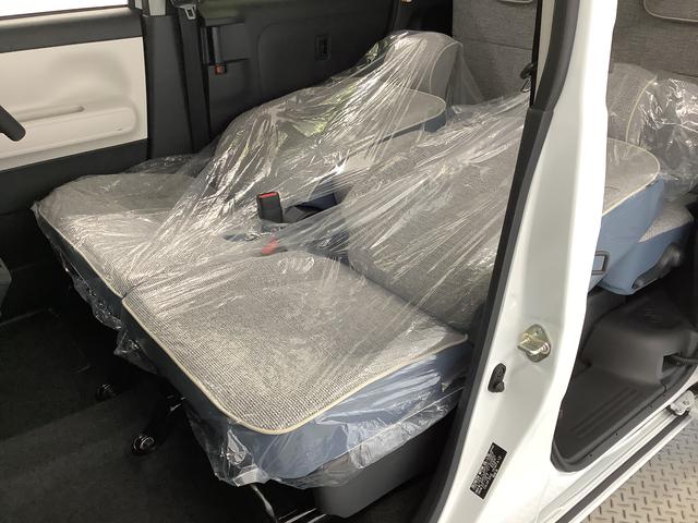 ムーヴキャンバスストライプスＧ　両側電動スライドドア　前後コーナーセンサー走行無制限１年保証　両側電動スライドドア　前後コーナーセンサー　前席シートヒーター　ホットカップホルダー　オートハイビーム　ＬＥＤヘッドライト　プッシュスタート　横滑り防止装置　オートエアコン（兵庫県）の中古車