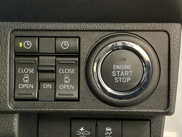 ムーヴキャンバスストライプスＧ　両側電動スライドドア　前後コーナーセンサー走行無制限１年保証　両側電動スライドドア　前後コーナーセンサー　前席シートヒーター　ホットカップホルダー　オートハイビーム　ＬＥＤヘッドライト　プッシュスタート　横滑り防止装置　オートエアコン（兵庫県）の中古車