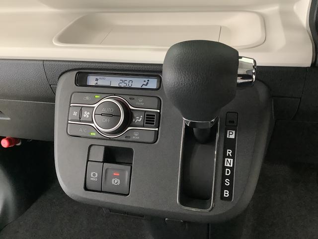 ムーヴキャンバスストライプスＧ　両側電動スライドドア　前後コーナーセンサー走行無制限１年保証　両側電動スライドドア　前後コーナーセンサー　前席シートヒーター　ホットカップホルダー　オートハイビーム　ＬＥＤヘッドライト　プッシュスタート　横滑り防止装置　オートエアコン（兵庫県）の中古車