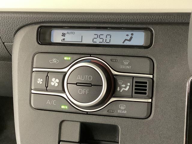 ムーヴキャンバスストライプスＧ　両側電動スライドドア　前後コーナーセンサー走行無制限１年保証　両側電動スライドドア　前後コーナーセンサー　前席シートヒーター　ホットカップホルダー　オートハイビーム　ＬＥＤヘッドライト　プッシュスタート　横滑り防止装置　オートエアコン（兵庫県）の中古車