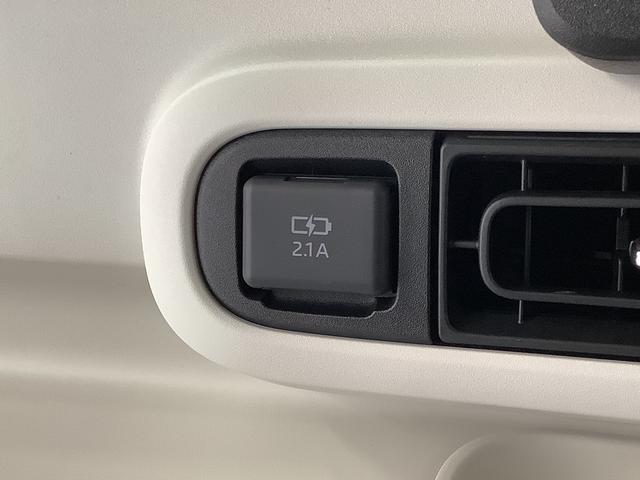 ムーヴキャンバスストライプスＧ　両側電動スライドドア　前後コーナーセンサー走行無制限１年保証　両側電動スライドドア　前後コーナーセンサー　前席シートヒーター　ホットカップホルダー　オートハイビーム　ＬＥＤヘッドライト　プッシュスタート　横滑り防止装置　オートエアコン（兵庫県）の中古車