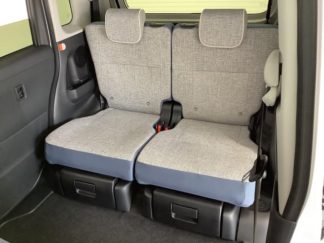 ムーヴキャンバスストライプスＧ　両側電動スライドドア　前後コーナーセンサー走行無制限１年保証　両側電動スライドドア　前後コーナーセンサー　前席シートヒーター　ホットカップホルダー　オートハイビーム　ＬＥＤヘッドライト　プッシュスタート　横滑り防止装置　オートエアコン（兵庫県）の中古車