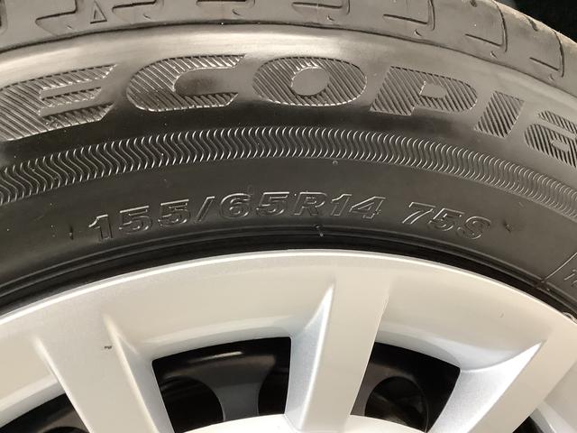 ムーヴキャンバスストライプスＧ　両側電動スライドドア　前後コーナーセンサー走行無制限１年保証　両側電動スライドドア　前後コーナーセンサー　前席シートヒーター　ホットカップホルダー　オートハイビーム　ＬＥＤヘッドライト　プッシュスタート　横滑り防止装置　オートエアコン（兵庫県）の中古車