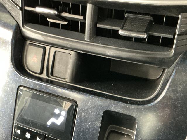 ムーヴカスタム　Ｘ　ハイパー　禁煙　ワンオーナー　ＣＤ　ＥＴＣ走行無制限１年保証　禁煙車　ワンオーナー　ＣＤオーディオ　ＥＴＣ　ＵＳＢ接続　ＬＥＤヘッドライト　アイドリングストップ　プッシュスタート　横滑り防止装置　オートエアコン　１４インチ純正アルミホイール（兵庫県）の中古車