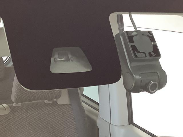 タントＸ　ＳＡII　４ＷＤ　禁煙　ナビＴＶ　ドラレコ　ＥＴＣ１年保証　４ＷＤ　ナビＴＶ　バックカメラ　禁煙車　ドラレコ　ＥＴＣ　片側電動スライドドア　前後コーナーセンサー　ＤＶＤ　ＵＳＢ接続　Ｂｌｕｅｔｏｏｔｈ　アイドリングストップ　１４インチアルミホイール（兵庫県）の中古車