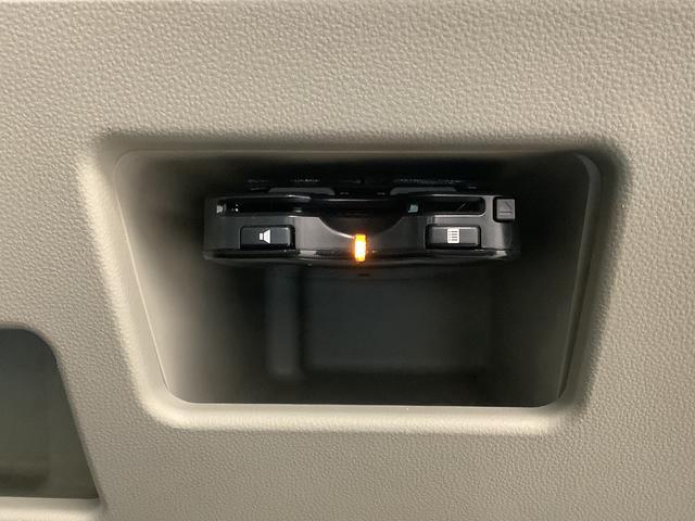 タントＸ　ＳＡII　４ＷＤ　禁煙　ナビＴＶ　ドラレコ　ＥＴＣ１年保証　４ＷＤ　ナビＴＶ　バックカメラ　禁煙車　ドラレコ　ＥＴＣ　片側電動スライドドア　前後コーナーセンサー　ＤＶＤ　ＵＳＢ接続　Ｂｌｕｅｔｏｏｔｈ　アイドリングストップ　１４インチアルミホイール（兵庫県）の中古車