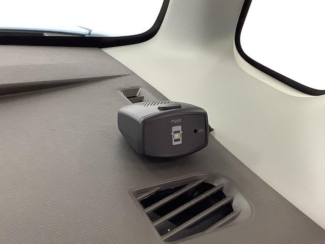 タントＸ　ＳＡII　４ＷＤ　禁煙　ナビＴＶ　ドラレコ　ＥＴＣ１年保証　４ＷＤ　ナビＴＶ　バックカメラ　禁煙車　ドラレコ　ＥＴＣ　片側電動スライドドア　前後コーナーセンサー　ＤＶＤ　ＵＳＢ接続　Ｂｌｕｅｔｏｏｔｈ　アイドリングストップ　１４インチアルミホイール（兵庫県）の中古車