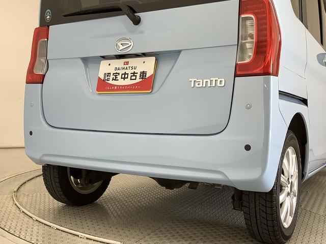 タントＸ　ＳＡII　４ＷＤ　禁煙　ナビＴＶ　ドラレコ　ＥＴＣ１年保証　４ＷＤ　ナビＴＶ　バックカメラ　禁煙車　ドラレコ　ＥＴＣ　片側電動スライドドア　前後コーナーセンサー　ＤＶＤ　ＵＳＢ接続　Ｂｌｕｅｔｏｏｔｈ　アイドリングストップ　１４インチアルミホイール（兵庫県）の中古車