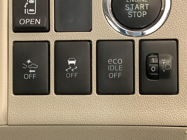 タントＸ　ＳＡII　４ＷＤ　禁煙　ナビＴＶ　ドラレコ　ＥＴＣ１年保証　４ＷＤ　ナビＴＶ　バックカメラ　禁煙車　ドラレコ　ＥＴＣ　片側電動スライドドア　前後コーナーセンサー　ＤＶＤ　ＵＳＢ接続　Ｂｌｕｅｔｏｏｔｈ　アイドリングストップ　１４インチアルミホイール（兵庫県）の中古車