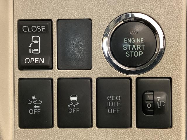 タントＸ　ＳＡII　４ＷＤ　禁煙　ナビＴＶ　ドラレコ　ＥＴＣ１年保証　４ＷＤ　ナビＴＶ　バックカメラ　禁煙車　ドラレコ　ＥＴＣ　片側電動スライドドア　前後コーナーセンサー　ＤＶＤ　ＵＳＢ接続　Ｂｌｕｅｔｏｏｔｈ　アイドリングストップ　１４インチアルミホイール（兵庫県）の中古車