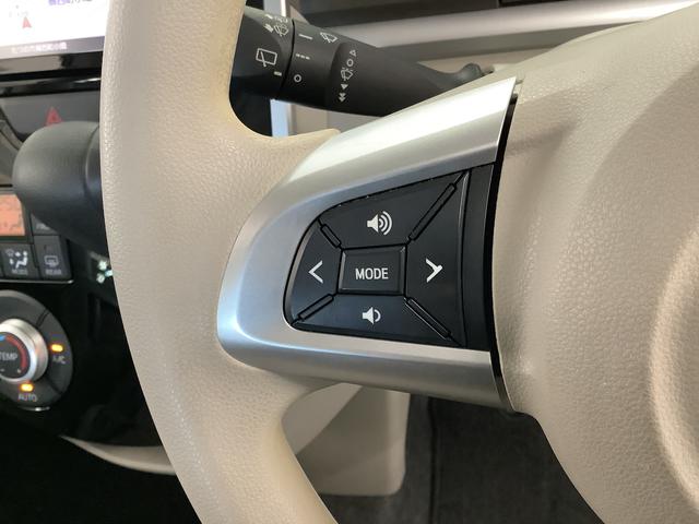 タントＸ　ＳＡII　４ＷＤ　禁煙　ナビＴＶ　ドラレコ　ＥＴＣ１年保証　４ＷＤ　ナビＴＶ　バックカメラ　禁煙車　ドラレコ　ＥＴＣ　片側電動スライドドア　前後コーナーセンサー　ＤＶＤ　ＵＳＢ接続　Ｂｌｕｅｔｏｏｔｈ　アイドリングストップ　１４インチアルミホイール（兵庫県）の中古車