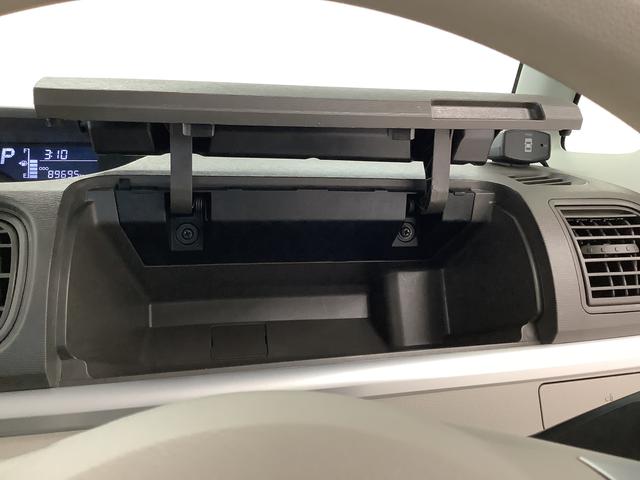 タントＸ　ＳＡII　４ＷＤ　禁煙　ナビＴＶ　ドラレコ　ＥＴＣ１年保証　４ＷＤ　ナビＴＶ　バックカメラ　禁煙車　ドラレコ　ＥＴＣ　片側電動スライドドア　前後コーナーセンサー　ＤＶＤ　ＵＳＢ接続　Ｂｌｕｅｔｏｏｔｈ　アイドリングストップ　１４インチアルミホイール（兵庫県）の中古車