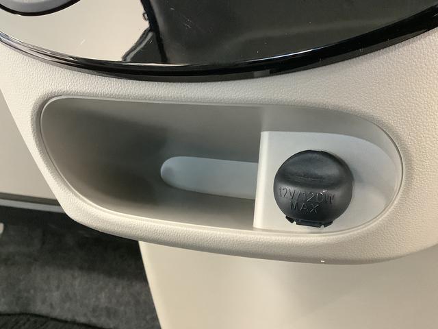 タントＸ　ＳＡII　４ＷＤ　禁煙　ナビＴＶ　ドラレコ　ＥＴＣ１年保証　４ＷＤ　ナビＴＶ　バックカメラ　禁煙車　ドラレコ　ＥＴＣ　片側電動スライドドア　前後コーナーセンサー　ＤＶＤ　ＵＳＢ接続　Ｂｌｕｅｔｏｏｔｈ　アイドリングストップ　１４インチアルミホイール（兵庫県）の中古車