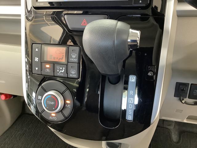 タントＸ　ＳＡII　４ＷＤ　禁煙　ナビＴＶ　ドラレコ　ＥＴＣ１年保証　４ＷＤ　ナビＴＶ　バックカメラ　禁煙車　ドラレコ　ＥＴＣ　片側電動スライドドア　前後コーナーセンサー　ＤＶＤ　ＵＳＢ接続　Ｂｌｕｅｔｏｏｔｈ　アイドリングストップ　１４インチアルミホイール（兵庫県）の中古車