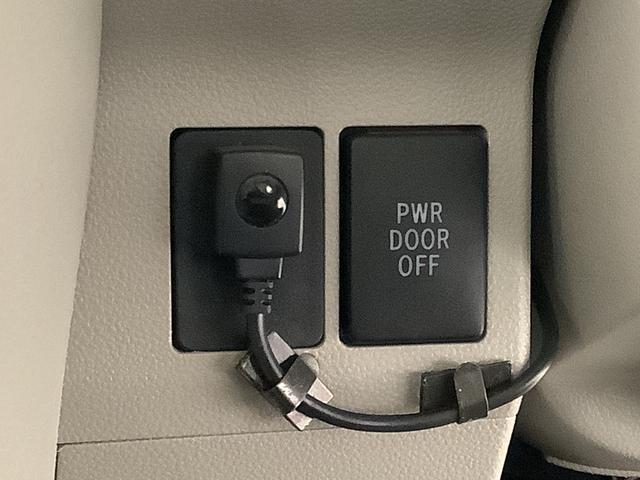 タントＸ　ＳＡII　４ＷＤ　禁煙　ナビＴＶ　ドラレコ　ＥＴＣ１年保証　４ＷＤ　ナビＴＶ　バックカメラ　禁煙車　ドラレコ　ＥＴＣ　片側電動スライドドア　前後コーナーセンサー　ＤＶＤ　ＵＳＢ接続　Ｂｌｕｅｔｏｏｔｈ　アイドリングストップ　１４インチアルミホイール（兵庫県）の中古車