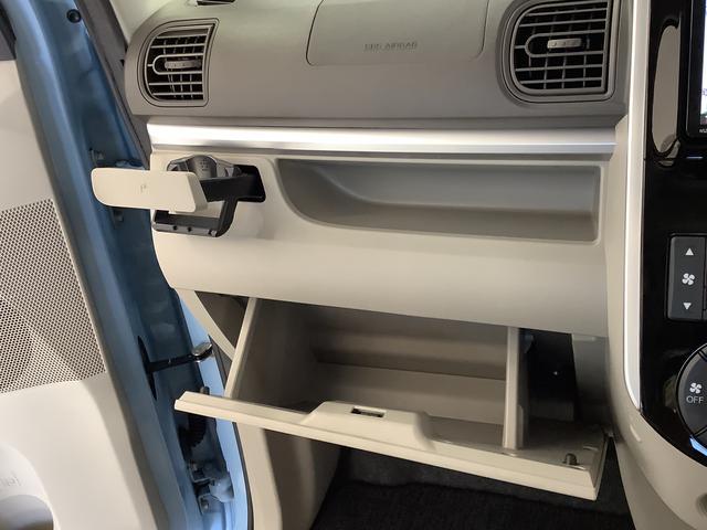 タントＸ　ＳＡII　４ＷＤ　禁煙　ナビＴＶ　ドラレコ　ＥＴＣ１年保証　４ＷＤ　ナビＴＶ　バックカメラ　禁煙車　ドラレコ　ＥＴＣ　片側電動スライドドア　前後コーナーセンサー　ＤＶＤ　ＵＳＢ接続　Ｂｌｕｅｔｏｏｔｈ　アイドリングストップ　１４インチアルミホイール（兵庫県）の中古車