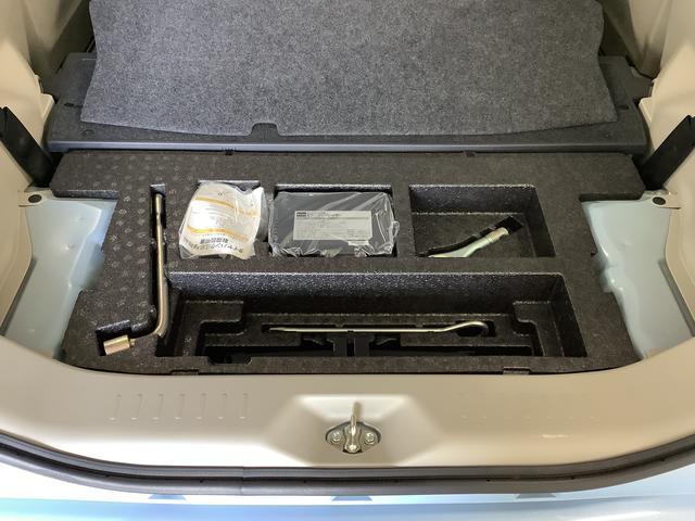 タントＸ　ＳＡII　４ＷＤ　禁煙　ナビＴＶ　ドラレコ　ＥＴＣ１年保証　４ＷＤ　ナビＴＶ　バックカメラ　禁煙車　ドラレコ　ＥＴＣ　片側電動スライドドア　前後コーナーセンサー　ＤＶＤ　ＵＳＢ接続　Ｂｌｕｅｔｏｏｔｈ　アイドリングストップ　１４インチアルミホイール（兵庫県）の中古車